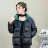 White duck down short down jacket stand-up collar fashion women's clothing winter warm jacket light and thin women's slim and thin