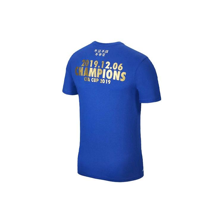 Nike T Shirts Men's Blue Crew Neck Moderate Straight Fit DB2591-474