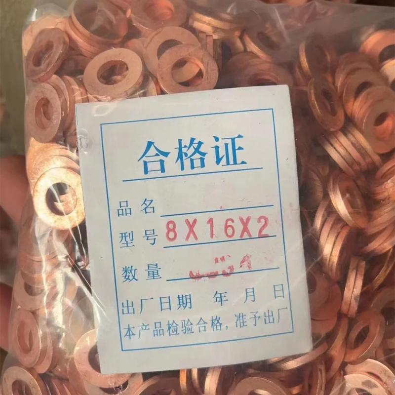 100PCS 10×15mm 7×13mm /15mm Diesel Common Rail Injector Nozzle Copper Seal Washer Fuel Pump Gasket Pad for   CAT