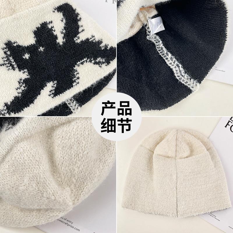 ins wind cartoon cat knitted hat women's autumn and winter warm ear protection wool hat versatile face small cold hat