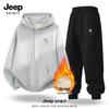 Мужской комплект: флисовая толстовка с капюшоном и спортивные штаны JEEP SPIRIT