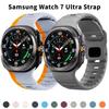 For Samsung Galaxy Watch 7 Ultra Strap 47mm Accessories Correa Sport Silicone Bracelet For Samsung Galaxy Watch Ultra Band 47 Mm