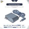 Адаптер-зарядное устройство Dyson для моделей DCV6-V15