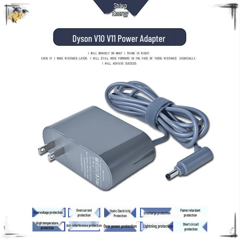 Адаптер-зарядное устройство Dyson для моделей DCV6-V15