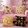 Эстетика подсолнуха Наволочка с принтом наволочка для гостиной диванная наволочка декор для спальни
