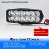 12 Smd 3030 9-85V 16W 6500K Белый свет мотоциклетные фары