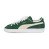 Puma Замша JJJJound Зеленый 388659-02