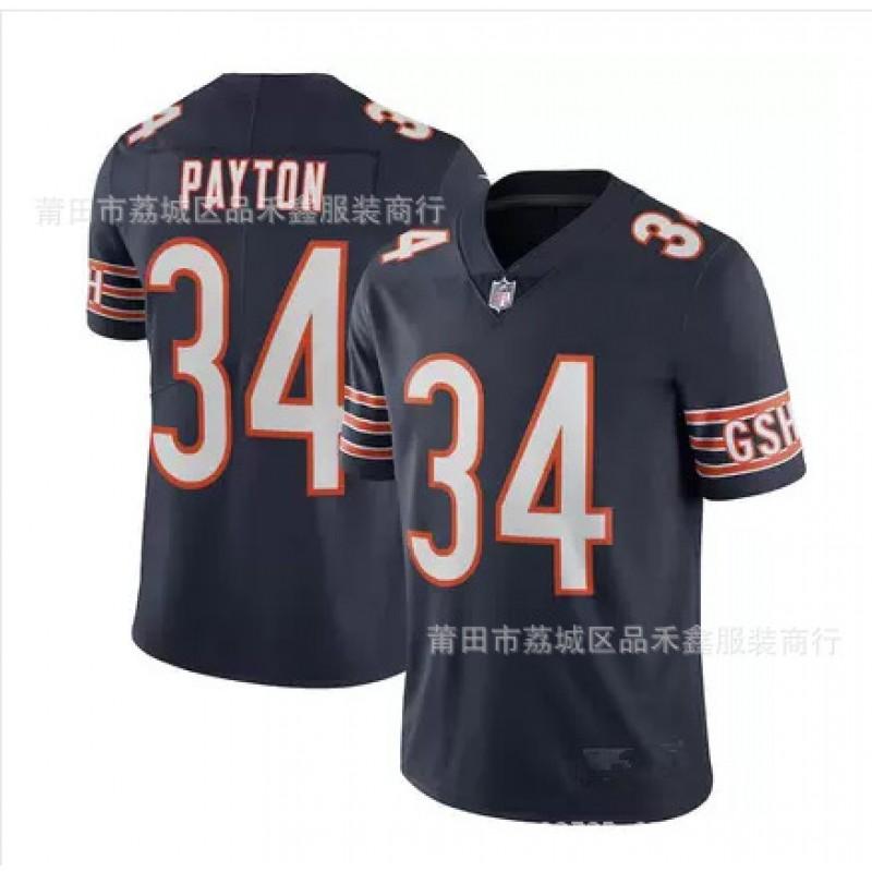 Chicago Bears Football Jersey - 52 Mack 29 Payton 34 Player Numbers Men Women Unisex Rugby Shirt