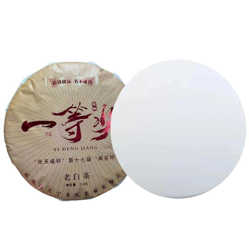 357 г китайский чай пуэр из провинции Юньнань, модель для самостоятельной свадебной вечеринки, антикварная полка, украшение с узором, без упаковки, модель