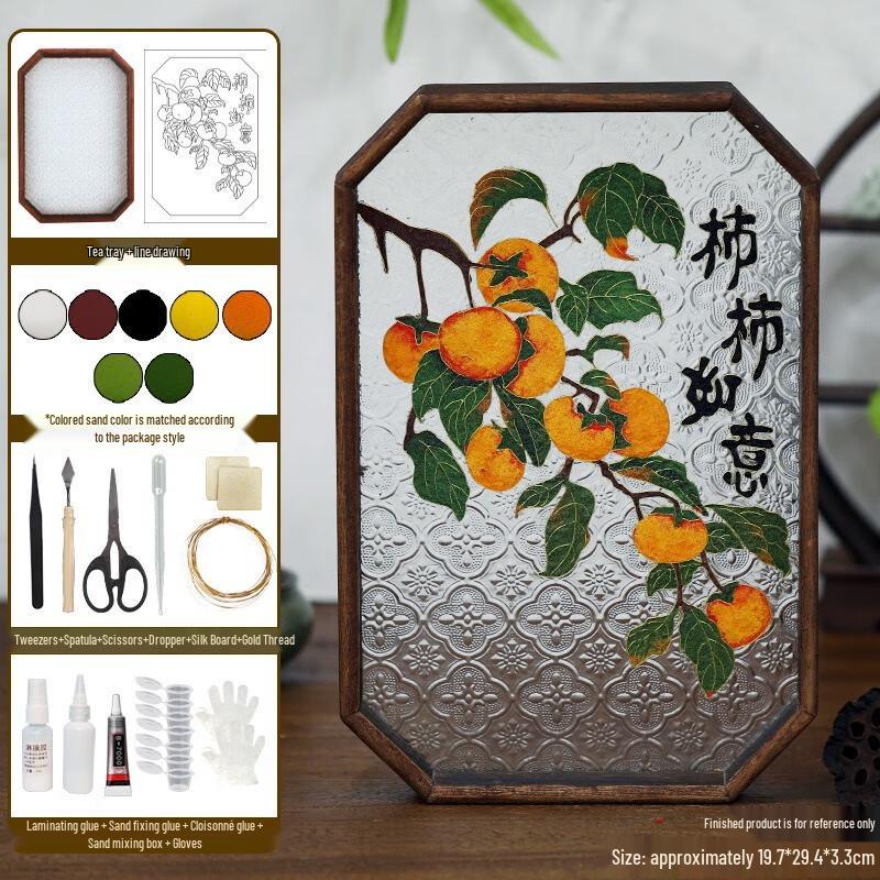 Набор для творчества B.Y.K Эмаль перегородчатая Живопись Поднос для чая