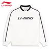 Li-Ning Унисекс свитшот с круглым вырезом