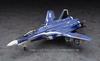Hasegawa Мессия Макросс F 1/72 VF-25G