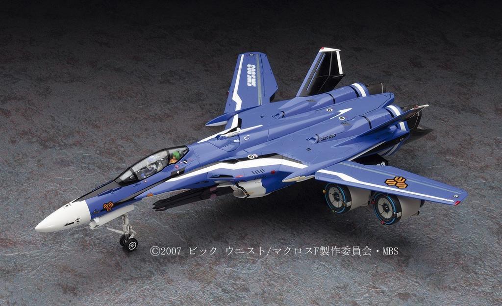 Hasegawa Мессия Макросс F 1/72 VF-25G