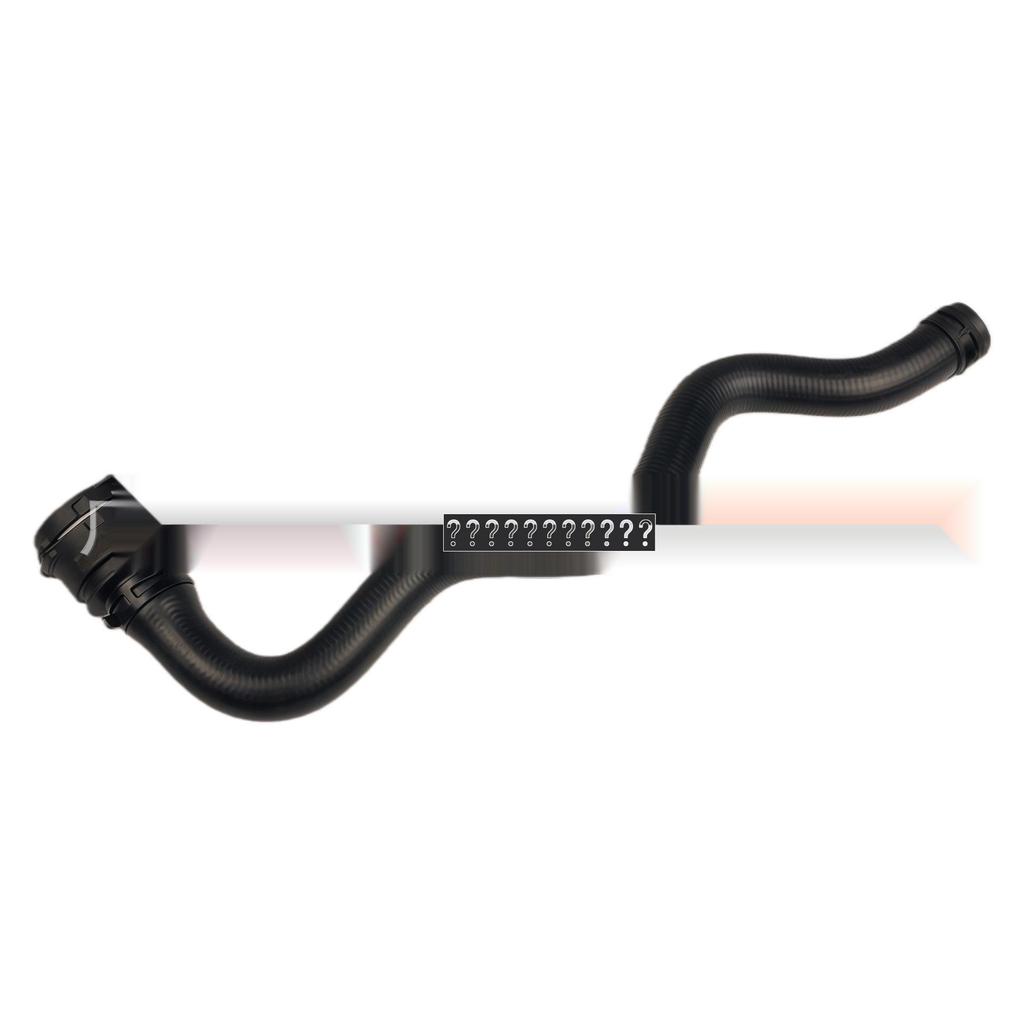 Premium PCH500923 RS05 Water Pipe for Land Rover Range Rover Vehicles