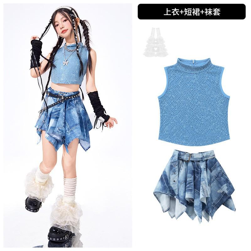 Girls Jazz Dance Outfit Kids Trendy Performance Set Vest Skirt Accessories Stage