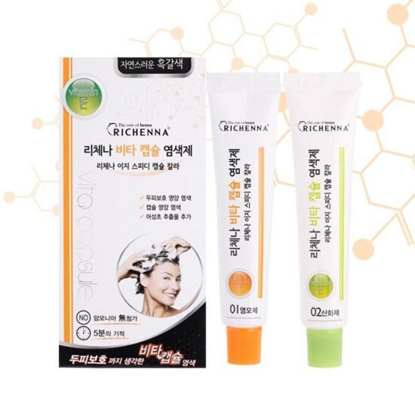 Richena Shampoo-type Vita Capsule Dye, Natural Dark Brown Color