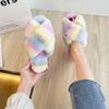 Women's Cotton Slippers Multi-color Plush Fluffy Home Fashion Leak Toe Indoor Cotton Shoes Size 36-43