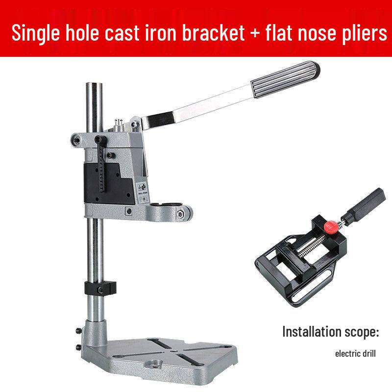 Multifunctional Electric Hand Drill to Bench Drill Stand for Household Use