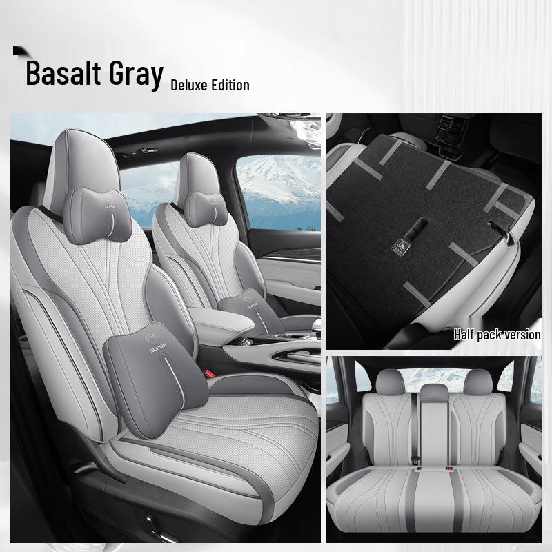 Всесезонная полностью кожаная подушка для сиденья автомобиля для Xingyue L, пятиместная модель