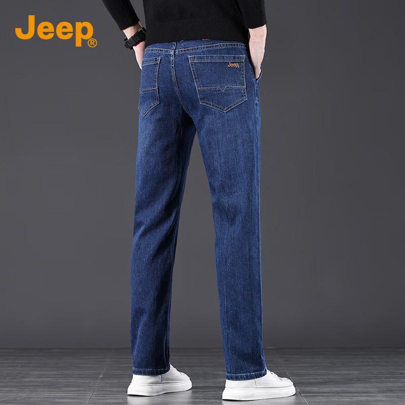 Jeep Мужские джинсы прямого кроя в стиле business casual