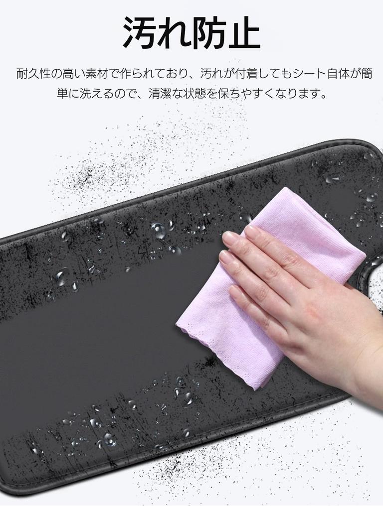 Beyond Self Kick Guard Seat Back Mats for Toyota Crown (210 / 220 Series & 35 Series Crossover), 2 Pieces, PU Leather, Embroidered Logo