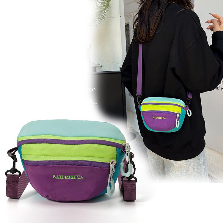 Женская легкая сумка кроссбоди с цветными блоками – Универсальная многослойная спортивная и походная мини-сумка через плечо