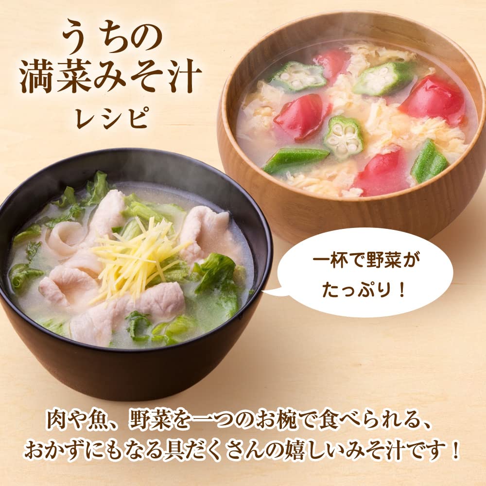 Ajinomoto Hondashi (26 bottles)