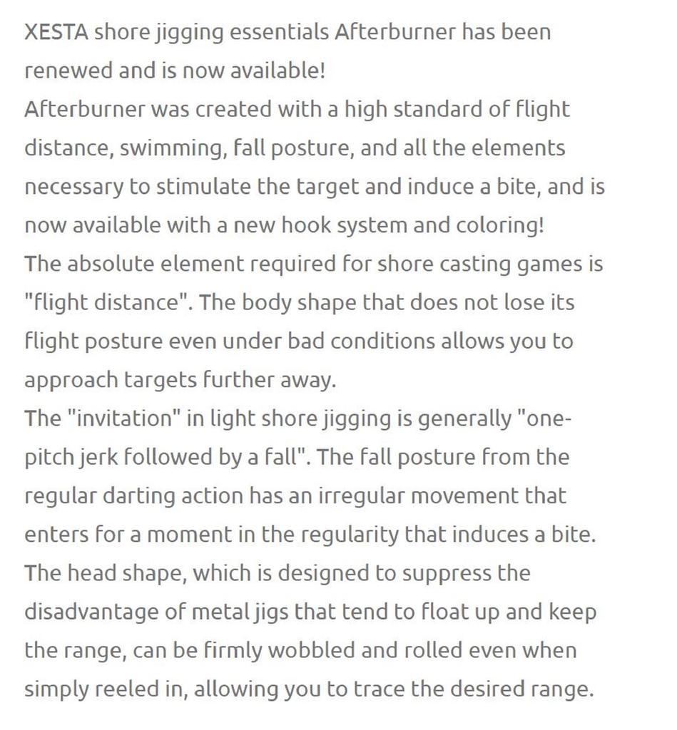 Xesta Металлический джиг After Burner Полностью вооружен 12 грамм SE (4882)