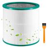 Сменный фильтр HEPA, совместимый с Dyson TP01 TP02 AM11 BP01 Pure Cool Link Tower Air Purifier Accessories