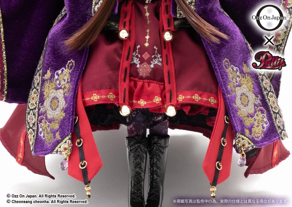 Высота тяги Groove Pullip 310 мм, окрашенная ABS-пластиком, подвижная фигурка Cho-ran P-287, приблизительно. Немасштабируемый