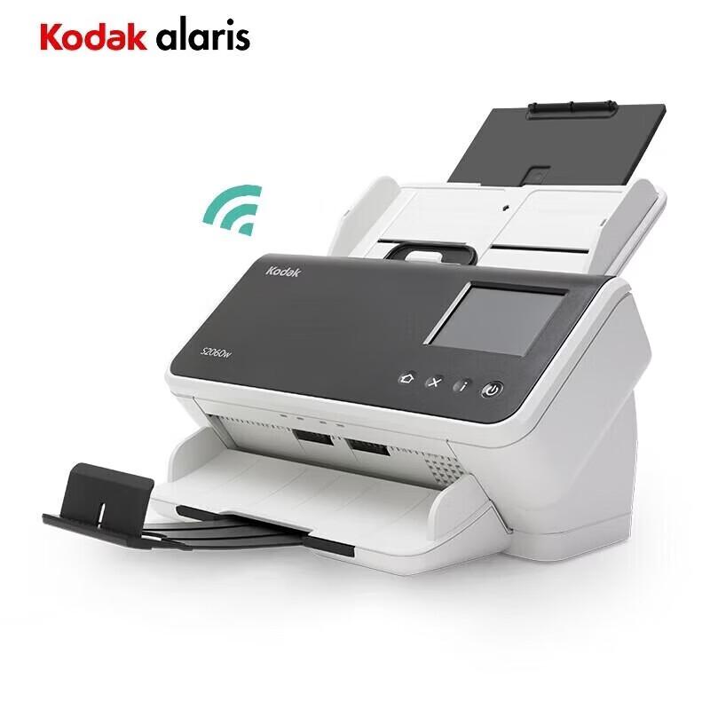 KODAK S2060W A4 High-Speed Duplex Color Scanner with Wi-Fi CN plug (adapter included)