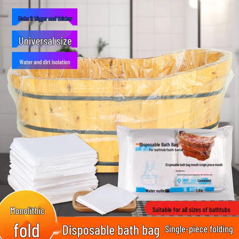 CNMF Disposable Thickened Bathtub Liner Spa Bath Bag