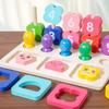 Детский деревянный магнитный рыболовный костюм три в одном цифровое просвещение сложение и вычитание головоломка раннее образование набор столбцов соответствие формы