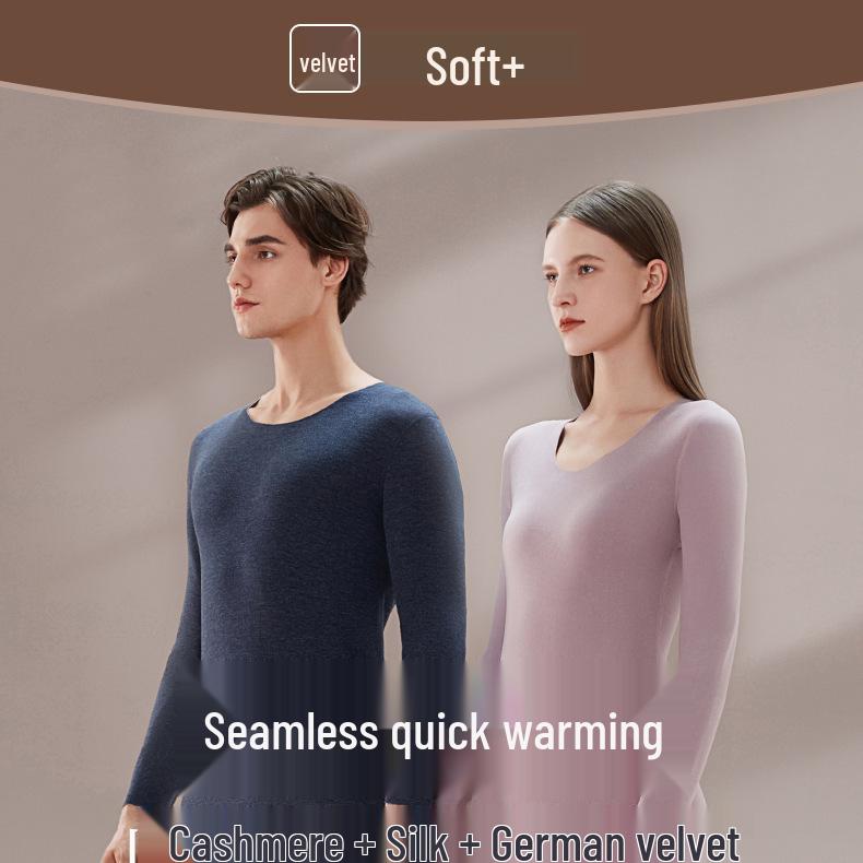 Термобелье из немецкого кашемира и шелка: Унисекс бесшовный комплект с круглым вырезом для осени и зимы