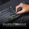 CORSAIR K65 PLUS Беспроводная Игровая 82 CORSAIR Красные Линейные Медиа Японская Клавиатура, 75% Клавиатура, Клавиши, Переключатели, Сменные, Поворотный Переключатель, Раскладка,