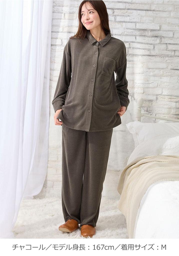 Maternity Open Front Pajamas Cotton Blend Pile Ribbed Long Sleeve Shirt Pants Top and Bottom Set Preparation for Birth L Charcoal [ANGELIEBE] &
