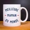 Кружка MPT «Лучшая мама в мире 2»