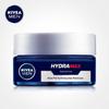 Nivea Men's Hydro Deep Увлажняющий крем 50 г