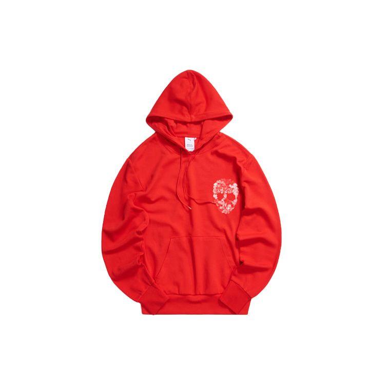 Puma X BT Printed Loose Hoodie Unisex Tops Red 578223-11