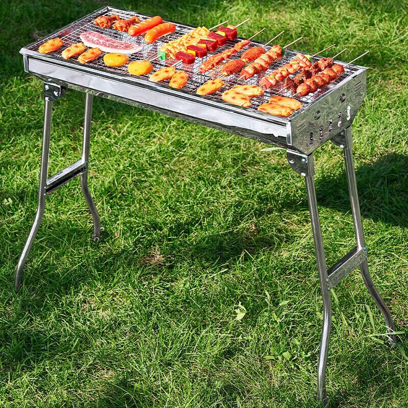 Deshangyuan Outdoor Stainless Steel Portable Folding Charcoal BBQ Grill