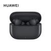 Huawei Беспроводные наушники FreeBuds SE 4 с ANC