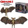 Фигурка NECA Gremlin 2 Bat Gremlin 7" [Предмет]