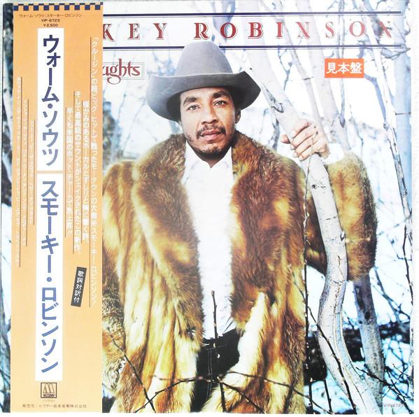LP Record SMOKEY ROBINSON Warm Thoughts VIP6723PROMO MOTOWN 1980 Japan SoulFunk Used