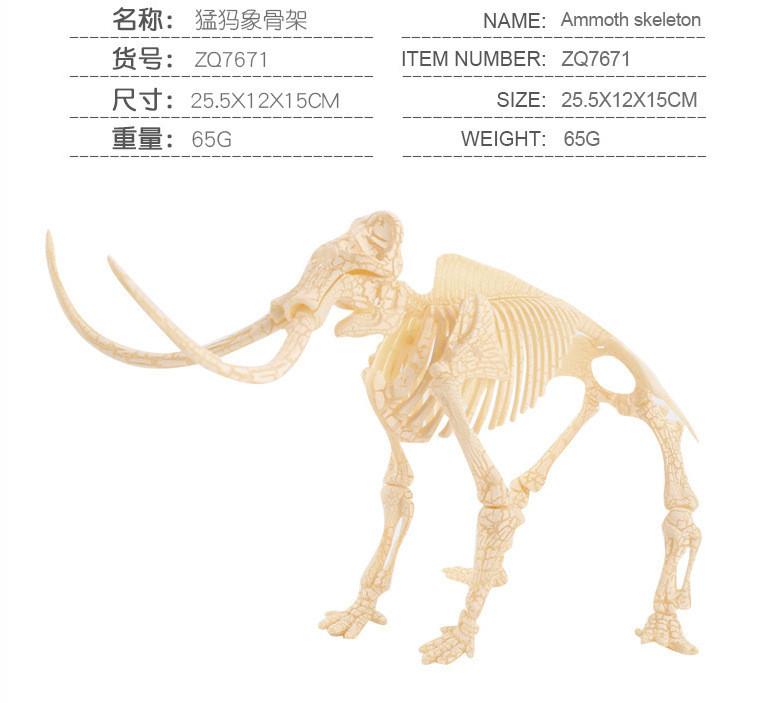 Реалистичная археологическая модель скелета динозавра, набор для самостоятельной сборки, детские игрушки