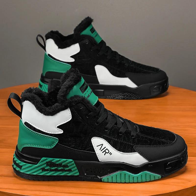 Зимние кожаные мужские теплые высокие повседневные туфли 2024 года, рабочая обувь с противоскользящим покрытием для улицы, удобная и универсальная мужская спортивная обувь