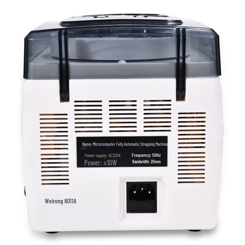 Weirong MS-8011A Умная автоматическая машина для перевязки банкнот, штекер CN (адаптер в комплекте)