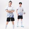 Football Suit, Boys And Girls Game Sports, Kindergarten Training Suit, College Students Short-Sleeved Jersey, Quick-Drying
