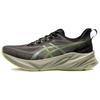 Novablast 3 Le 'Glow Yellow' 1011B591-003