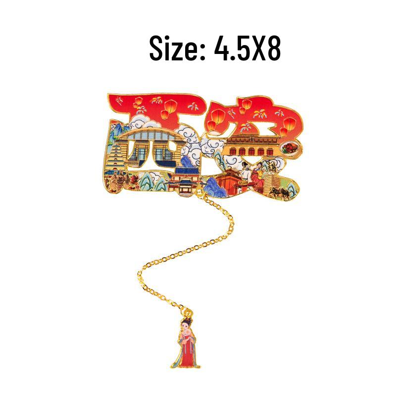 Translucent Hollow Metal Bookmark - Nanjing, Beijing, Wuhan, and Xi'an City Text Travel Souvenir