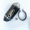 51mm Motorcycle Exhaust M4 Modified Carbon Fiber Exhaust Pipe 300CC 600CC 1000CC for Honda R6 R3 Z1000 800 Z900 MT09